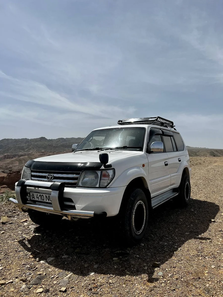 Why Travel With Us
